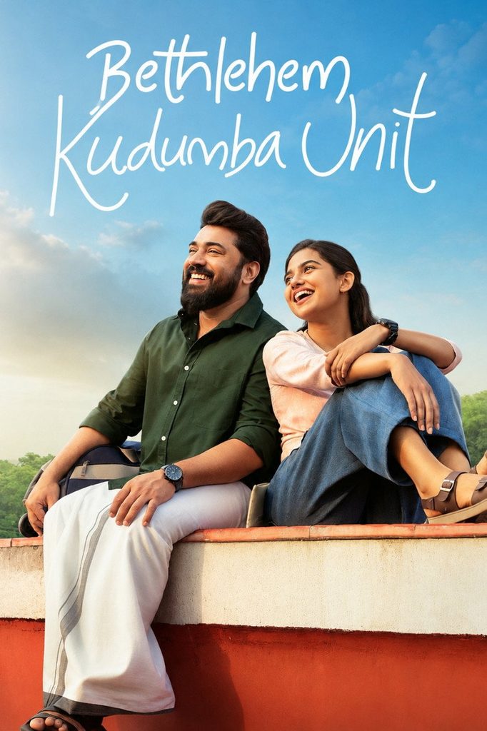 Free Bethlehem Kudumba Unit (2026) (Hindi + Malayalam) Dual Audio UnCut South Movie HD ESub