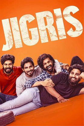 Free Jigris (2025) (Hindi + Telugu) Dual Audio UnCut South Movie HD ESub